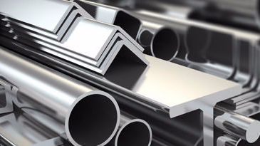 Наличие металла